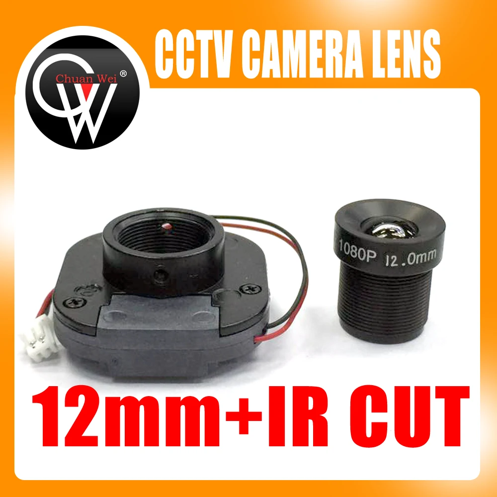 1080P IR 12mm lens + IR CUT Equipment M12 for Full HD CCTV Camera MTV Mount FREE SHIPPING