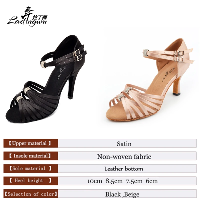 Ladingwu New Latin Salsa Dance Shoes Women Satin Collocation Rhinestone buckle Ballroom Soft Bottom Dance Shoes Factory Outlet