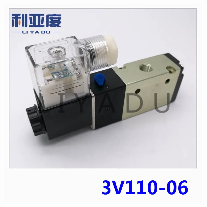 3V110-06 G1/8 Pneumatic components Two tee Solenoid valve DC12V DC24V AC110V AC220V