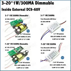 3-10 Pezzi LED Driver 300mA Isolamento SCR Dimmerabile 3-20 W 3-7x1W 7-20x1W DC9-68V All'interno Costante Esterna Spedizione Gratuita corrente