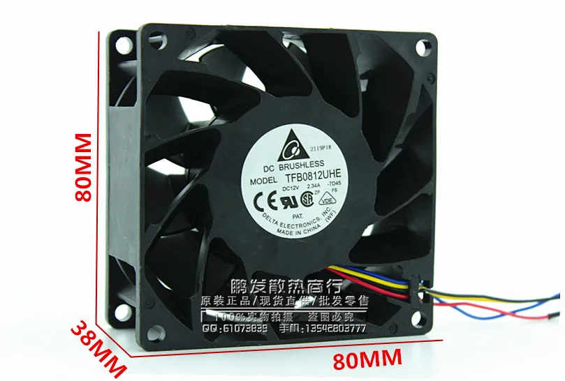 Wholesale Delta TFB0812UHE - DC12V 2.34A Server Square inverter axial cooling fans 80x80x38mm DES P/N 3620837511