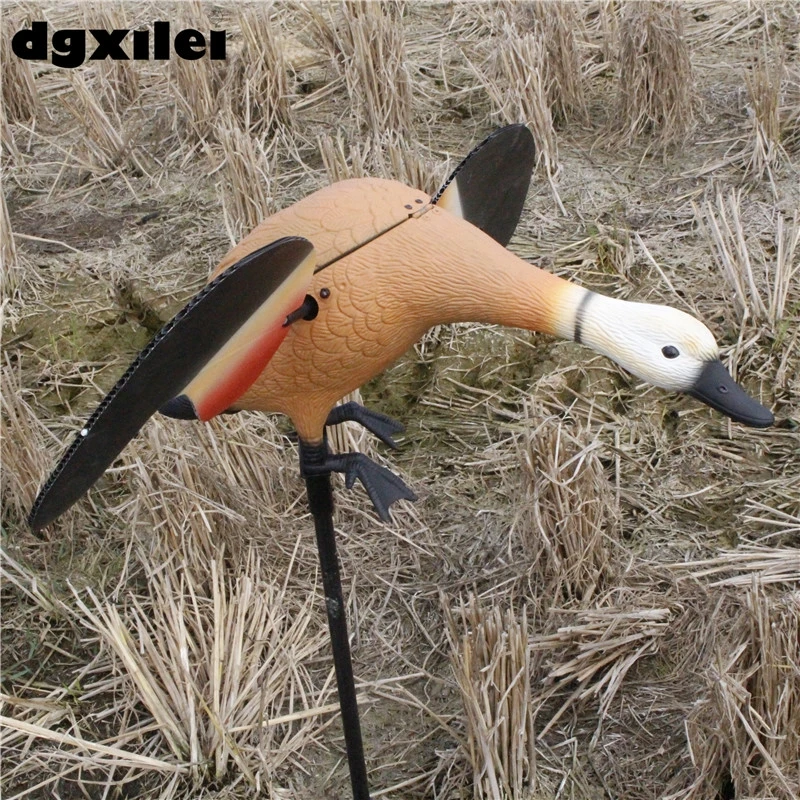 

Duck Decoy with Remote Control