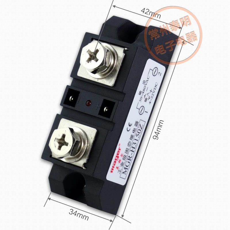 SSR industrial grade solid state relay DC 24V AC 220V MGR-H3150Z 150A mager