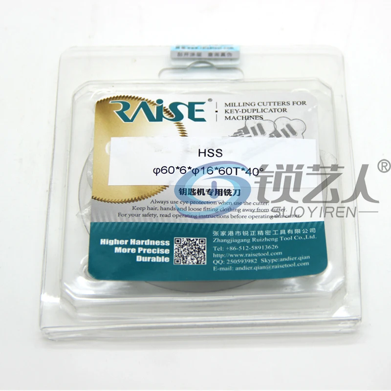 Original ยก HJ0111เหล็กคู่เครื่องตัดมุม60X6X16สำหรับ WenXing 218, 216, 268, 283,288, 298,เครื่องตัด Locksimth