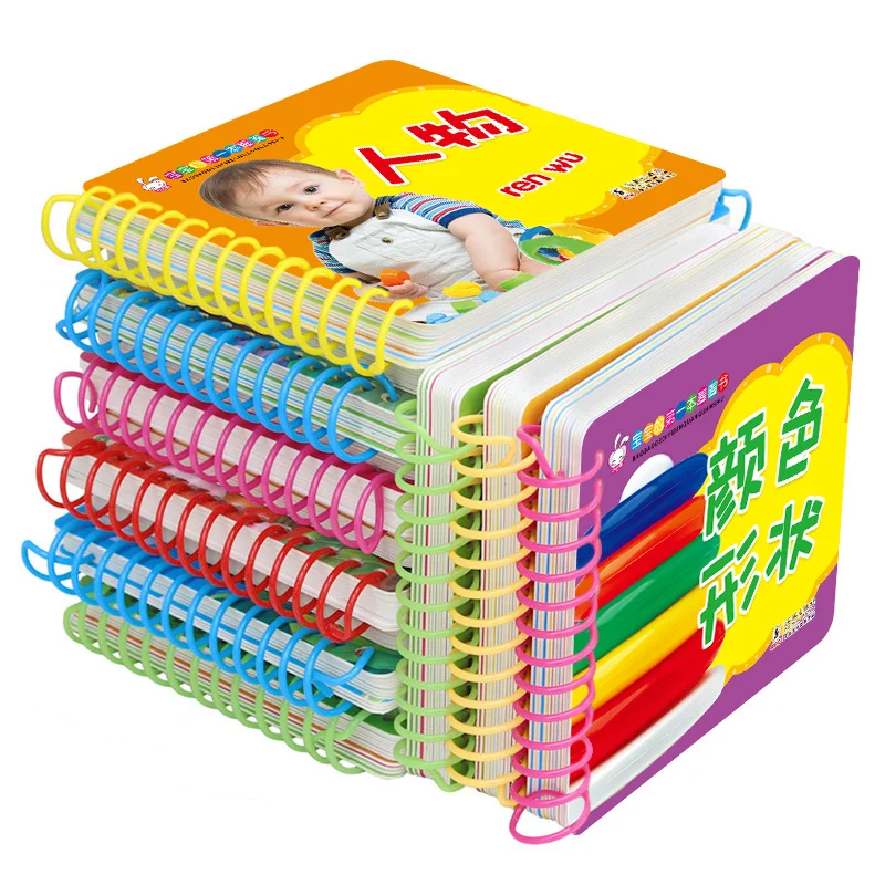 10 pcs/set Baby Kids Children Learning Books Chinese English Learning Cards Baby Early Learning Reading Cards Literacy Cards