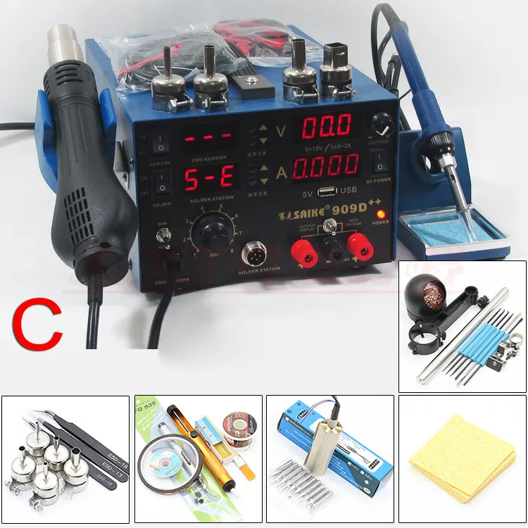 

SAIKE 909D++ 3in1 Soldering iron + Heat Gun + Power Supply Welding Repair Solder Station With Free Gifts 110V or 220V