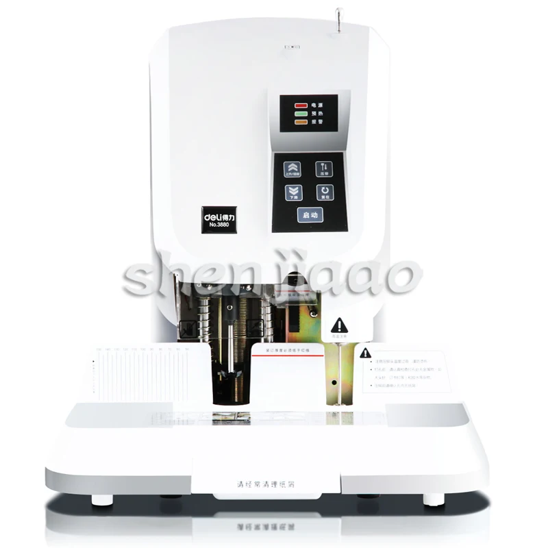 Picture 3: Automatic electric binding machine desktop tube binding machine financial binder 50mm Thickness office equipment  1 pc