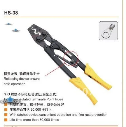 HS-38 One Hand Mini European Style Crimping Plier Crimper For Insulated Terminals AWG 10-2 Square mm 5.5-38