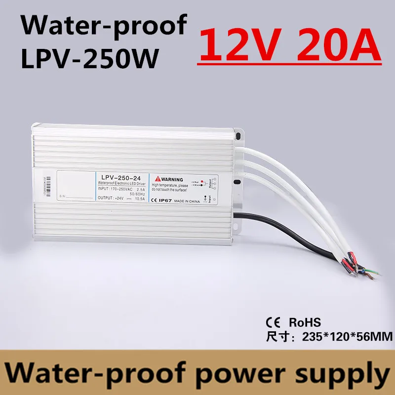 

DC 12V 20A Waterproof ip67 Electronic LED Driver outdoor use power supply 250W led strip transformers AC-DC (LPV-250-12)