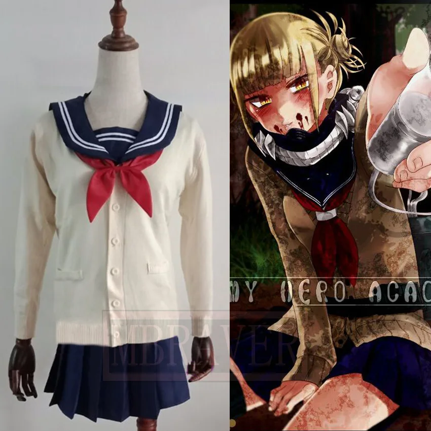 Cross My Body Himiko Toga School Uniform Cosplay Costume Custom Made Free Shipping