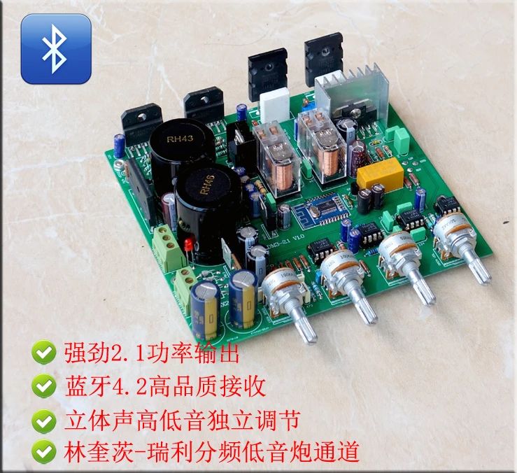 

HiFi Bluetooth LM3886 + 2SC5200 2SA1943 power tube 2.1 channel 68W *2 + 150W*1 Subwoofer Power Amplifier board