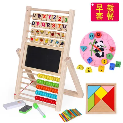 Wooden multi-functional children learning frame pinyin  flip board frame abacus calculation frame early education learning tools