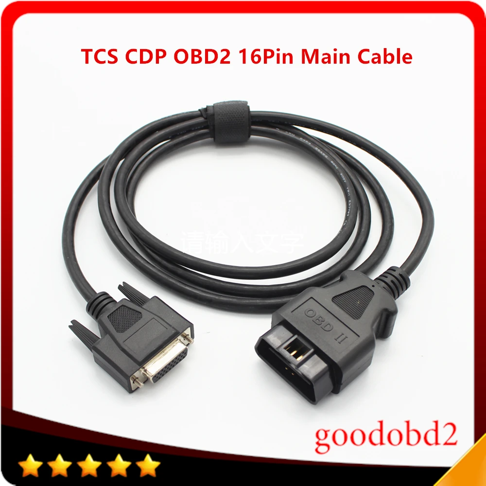 For TCS CDP PRO OBD2 16pin Main Cable Multidiag VD600 Scanner CDP OKI Chip 16 pin Diagnostic Accessories Diagnostic Cable