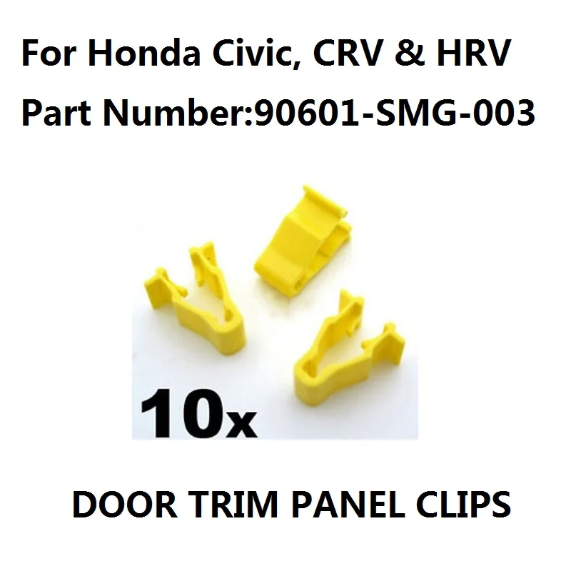 x10 For Honda Civic, CRV & HRV Yellow Wheel Arch Trim Clips- Snap Fit 90601-SMG-003 New