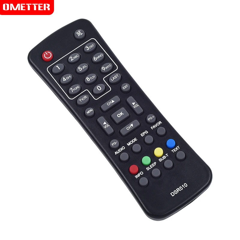 DSR510 сменный пульт дистанционного управления для Schwaiger для Skymaster для Megasat DSR510 Мини цифровой спутниковый ресивер