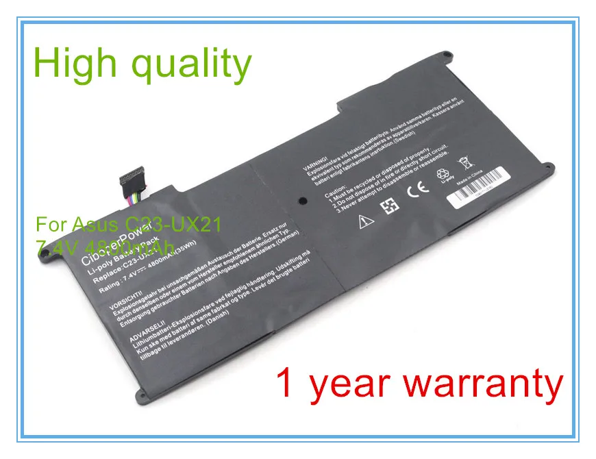 

High quality Battery C23-UX21 Battery for UX21A UX21E Ultrabook 7.4V 4800mAh