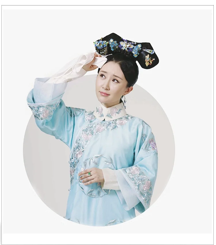 6 Designs ShuChang Qing Dynasty Princess Embroidery Costume Hanfu for TV Play Legend of LongZhu Wu Jian Dao female hanfu