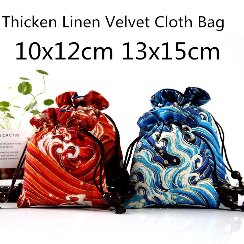 

1pcs Vintage Seawater Linen Jewelry Packing Velvet Bag Thick Portable Jewelry Travel Pouch Drawstring Chinese Cloth Storage bag