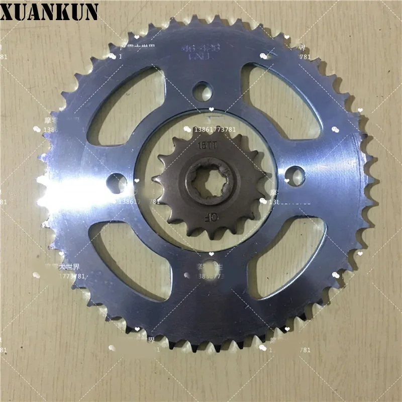 XUANKUN GZ150-A Sleeve Size Gear Sprocket Chain