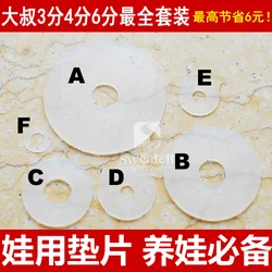 18pcs/lot 1/3 1/4 1/6 scale BJD Joint gaskets for BJD/SD body Assembly tools Fixed joint Anti-skid doll accessories 16C1003