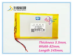3.7 V 10000mah tablet battery brand tablet gm lithium polymer battery 5582145