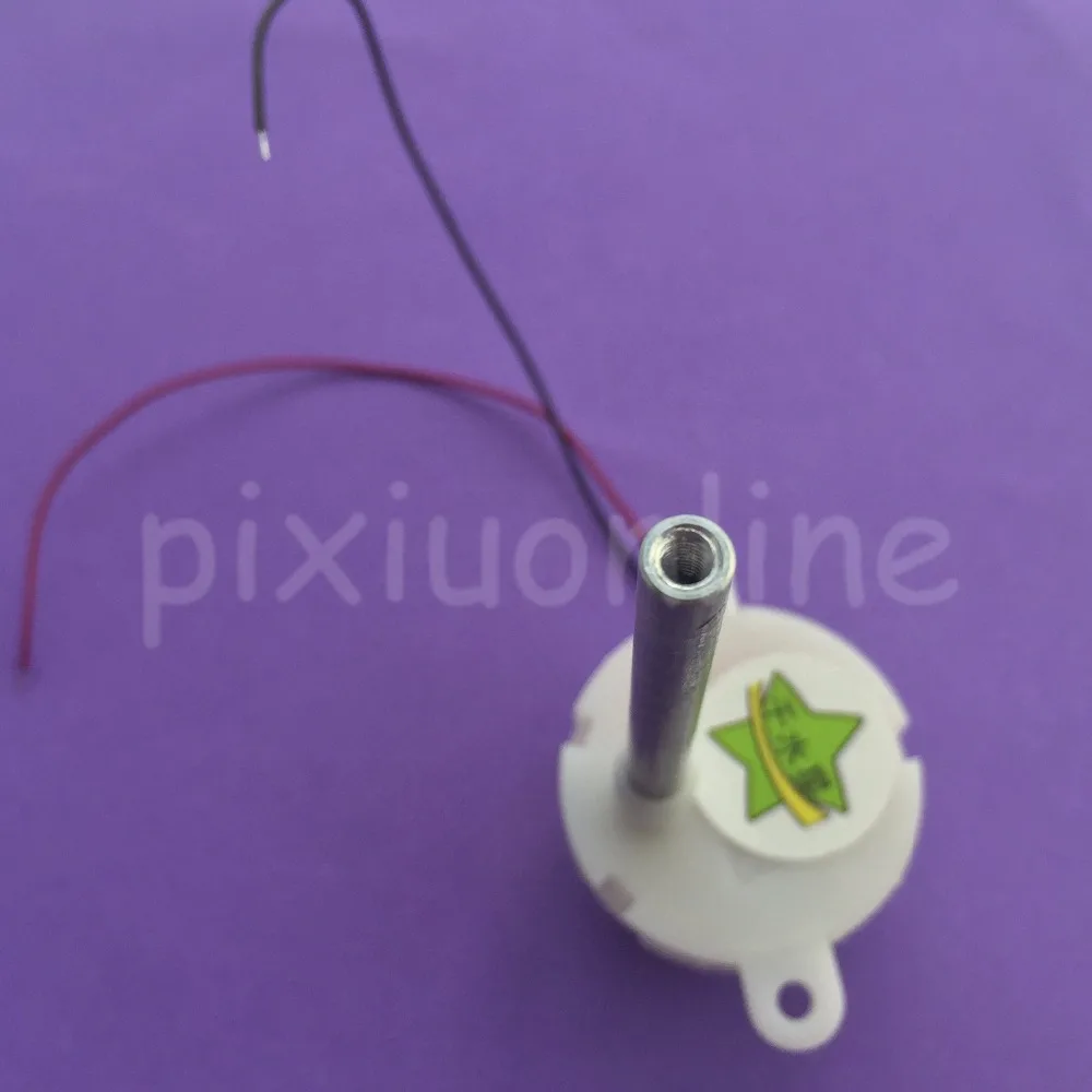 J210Y Round White 300 Gear DC Motor Long Blind Hole Shaft fit Solar Energy Low Speed and Mute DIY Motor