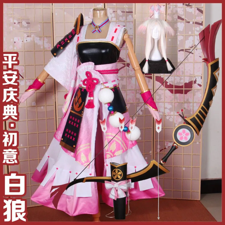 

Anime! Onmyoji Hakurou Battle Suit Lolita Dress Kimono Style Uniform Cosplay Costume Halloween Performance Outfit Free Shipping