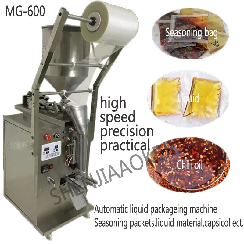 

MG-600 Automatic liquid packaging machine Automated quantitative filling machine Bag forming-filling-sealing machine 220V /110V