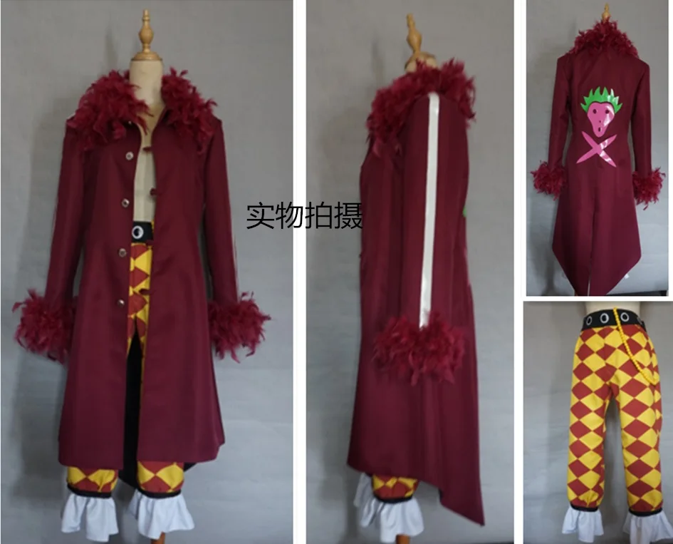 Cosplay Costume Bartolomeo cosplay costume coat+pant+tie 11