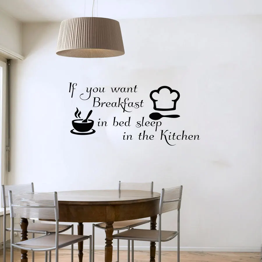 

ZOOYOO If You Want Breakfast In Bed Vinyl Removable Bowl Chef Hat Wall Sticker Removable Vinyl Art Decal Home Decor