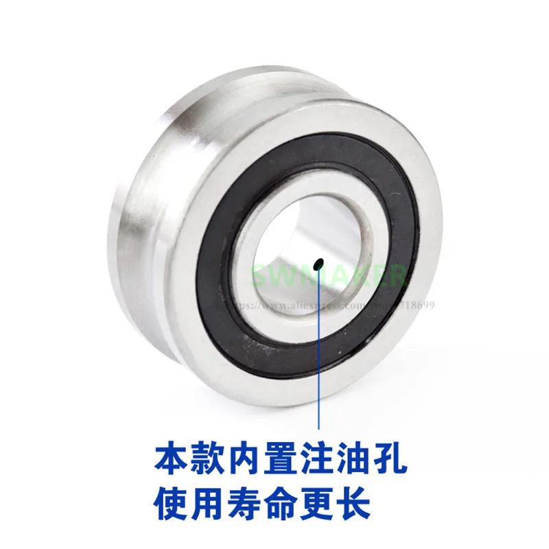 5pcs 20*52*20.6mm U bearing pulley, LFR5204-16 track, silent, suitable for 16mm diameter optical axis