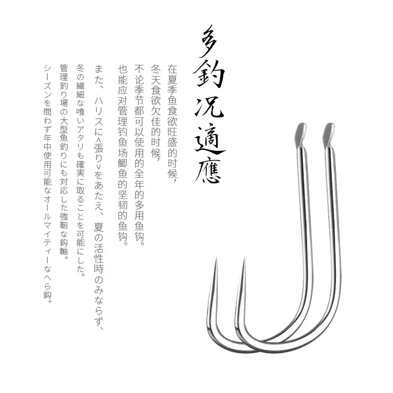 Wifreo 25PCS Barbless Hook Light Wire Dry Fly Hooks Small Fish Hooks Size 26 24 22 20 18 16 Spade Head Japanese Made XIU