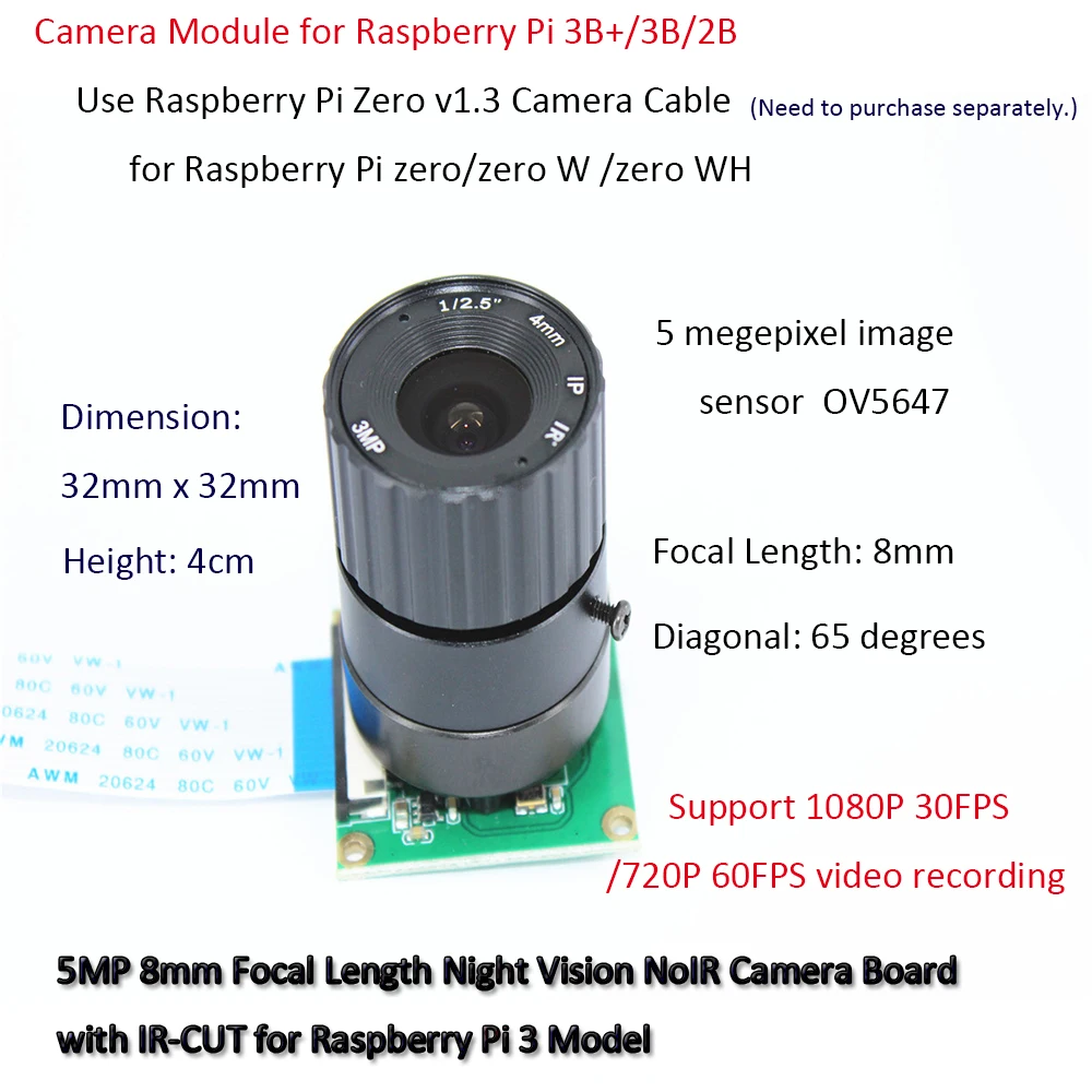 Raspberry Pi Camera / 5MP 8mm Focal Length Night Vision NoIR Camera Board with IR-CUT for Raspberry Pi 3 Model