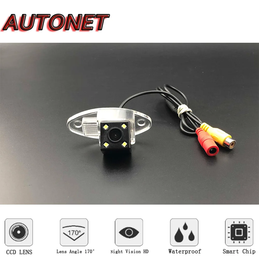 AUTONET Backup Rear View camera For Buick Enclave 2007~2018 Night Vision/license plate camera/parking Camera