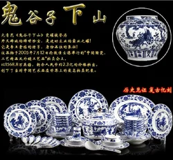 christmas Blue White Porcelain Tableware Set Household Bony Porcelain Bowls Dishes Set Simple Ceramic Chinese Bowl Combination
