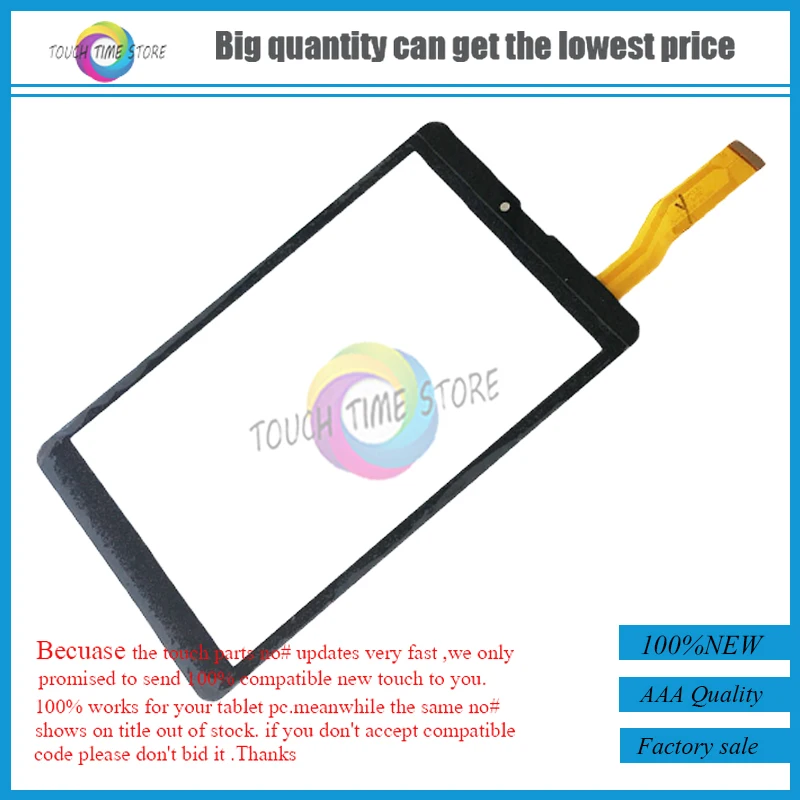 

New For HSCTP-826-8-V0 2016.08.29 TX15 RX10 FHX 8'' inch Tablet touch screen digitizer touch panel Sensor Free Shipping