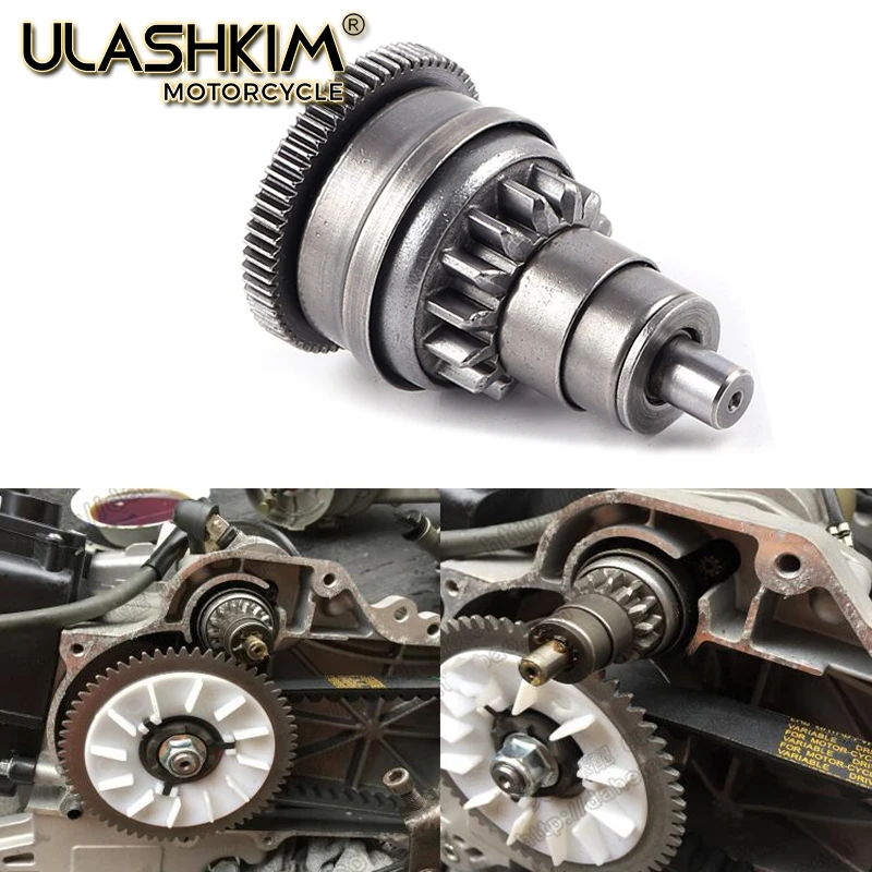 STARTER GEAR CLUTCH GEAR GY6 50cc Starter Clutch Assembly for GY6 50cc 139QMB 139QMA Scooter Moped