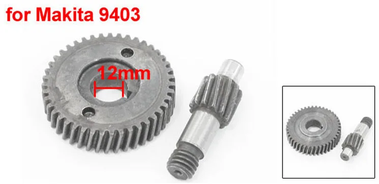 

Replacement Part Helical Gear Pinion Wheel Set for Makita 9403 Belt Sander