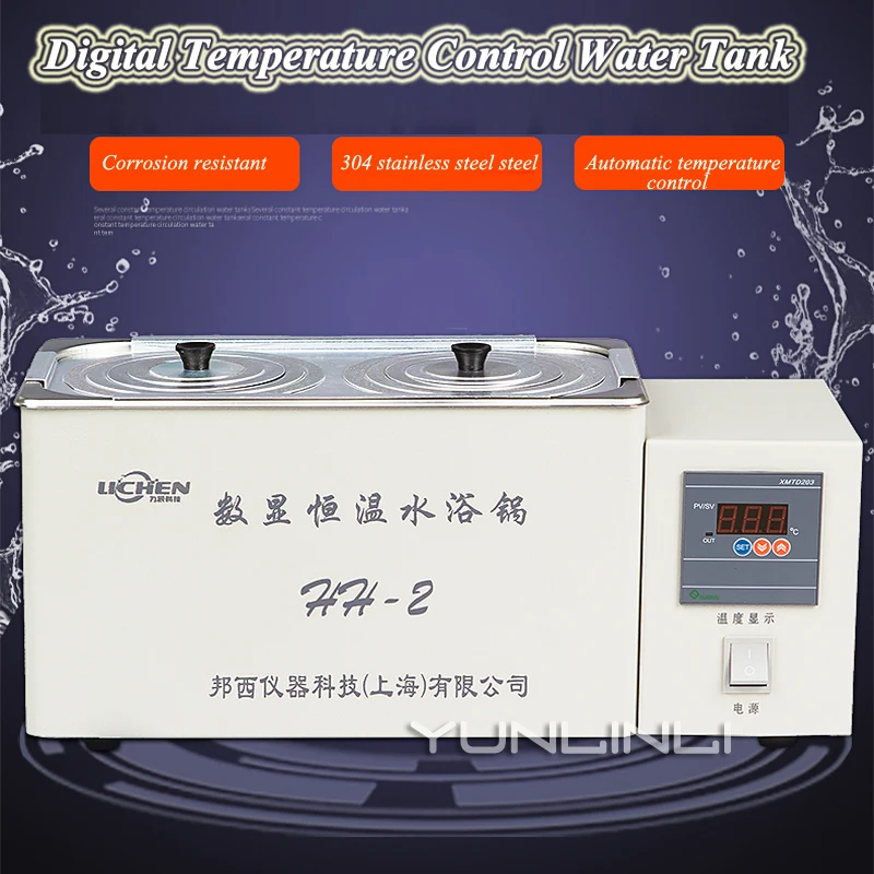 Olla de baño de agua de calefacción eléctrica, Laboratorio Digital de un solo orificio, cuatro orificios, seis orificios, Caldera de baño de agua de ocho orificios, HH-2