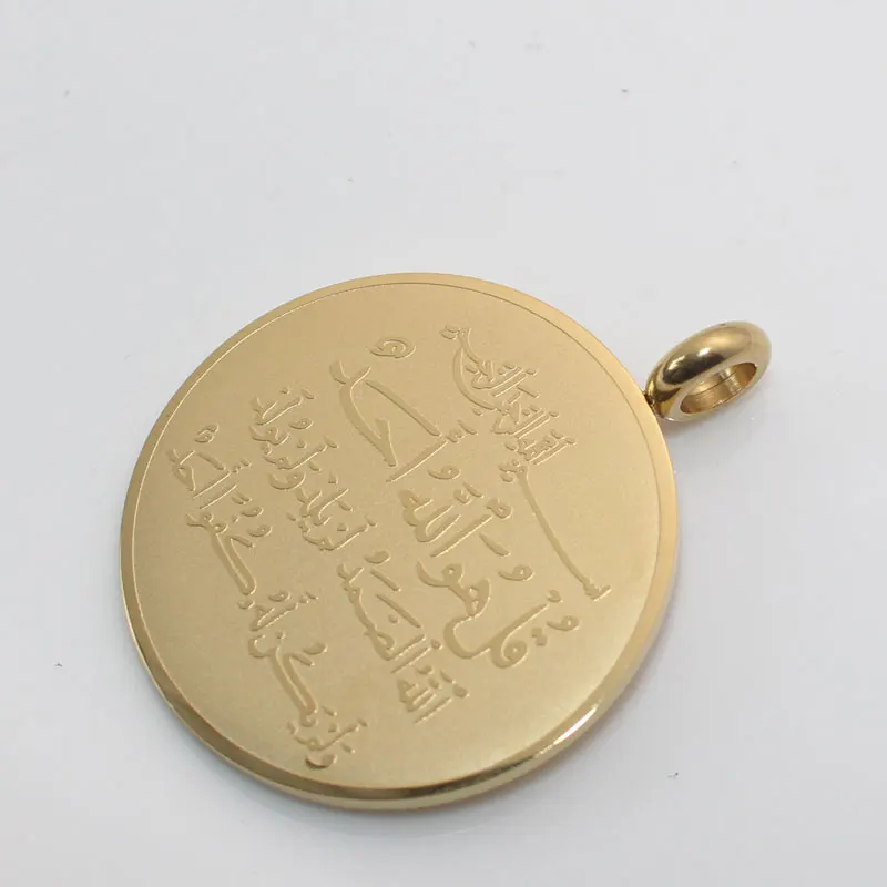 muslim Al-IKHlAS stainless steel pendant Necklace  islam muslim jewelry