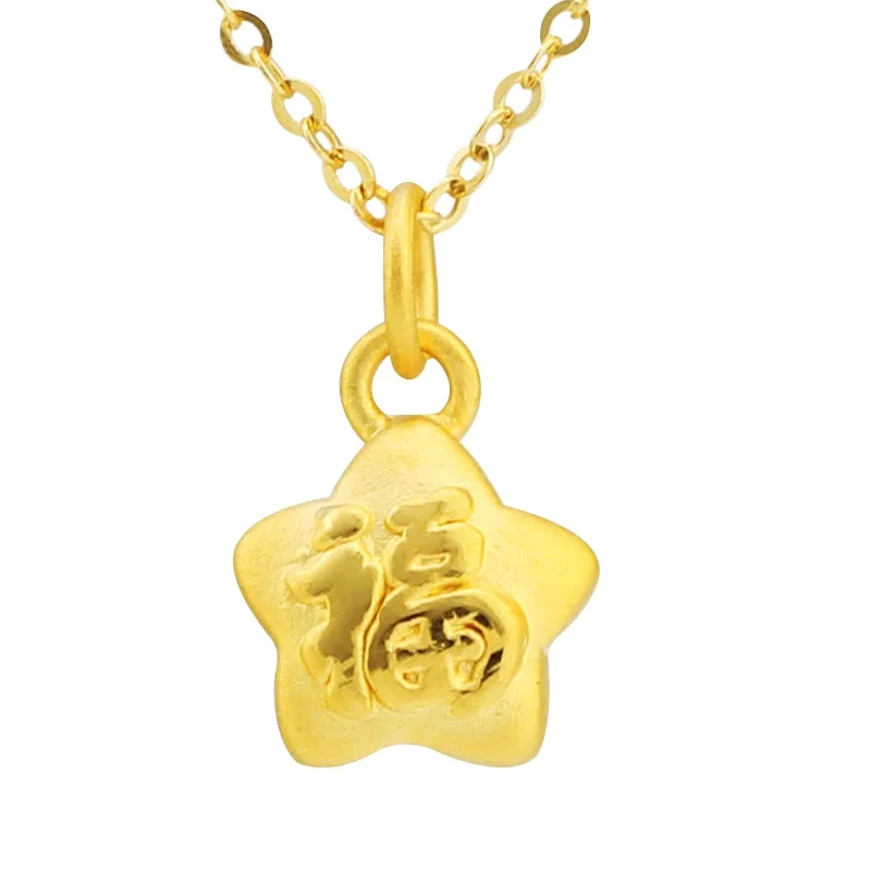 

24K Yellow Gold Pendant Hot sale 3D Yellow Gold FU Star Necklace Pendant P6221