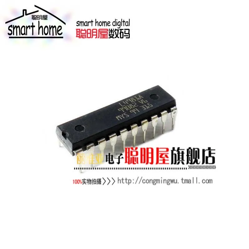 Module Free shipping  L4981A-1LF original brand new authentic DIP20 power factor correction L4981A