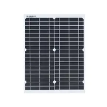 20W 18V Flexible Solar Panel #3