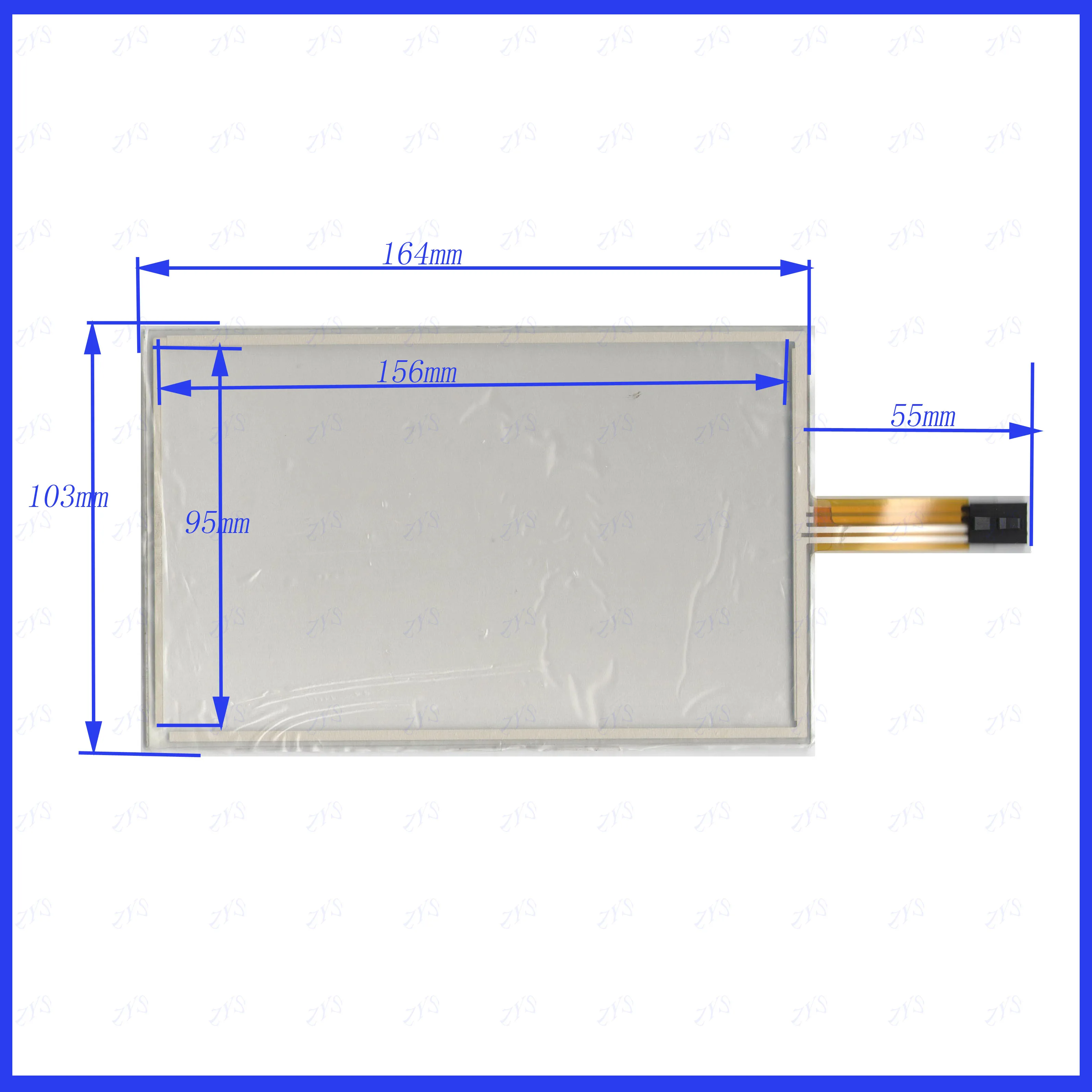 163*103mm resistance screens KIENZLE SYSTEMS the glass thickness 1.8mm 163mm*103mm this is compatible