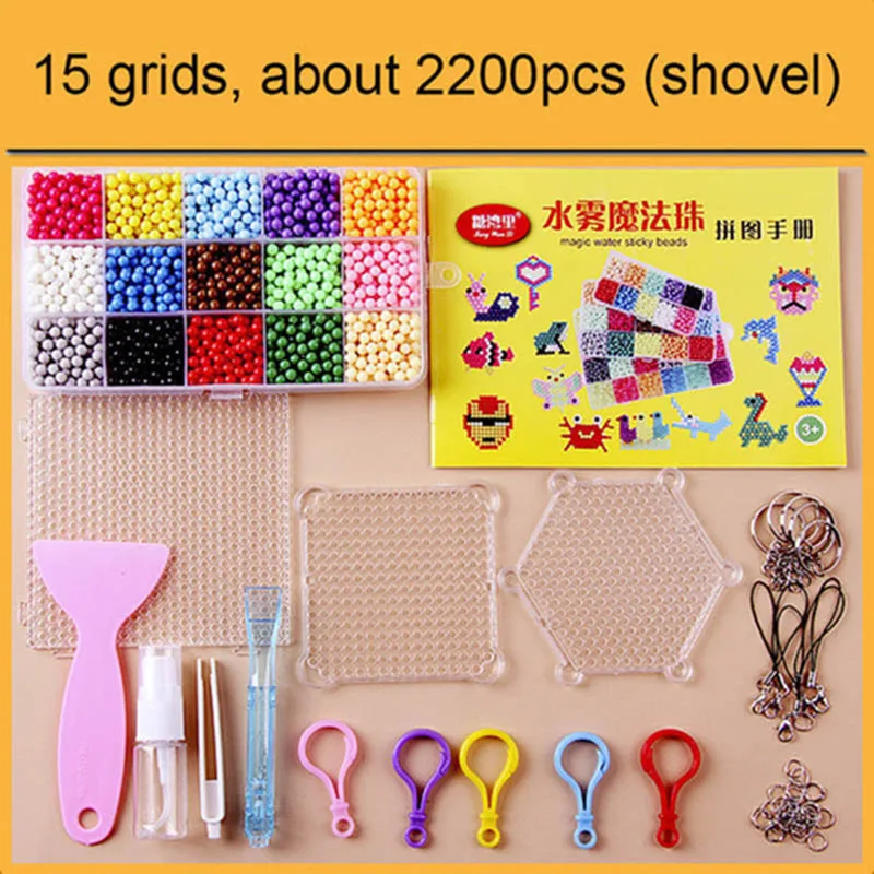 24 Colors DIY Magic Beads Animal Molds Hand Making 3D Puzzle Kids Educational beads Toys for Children Spell Replenish