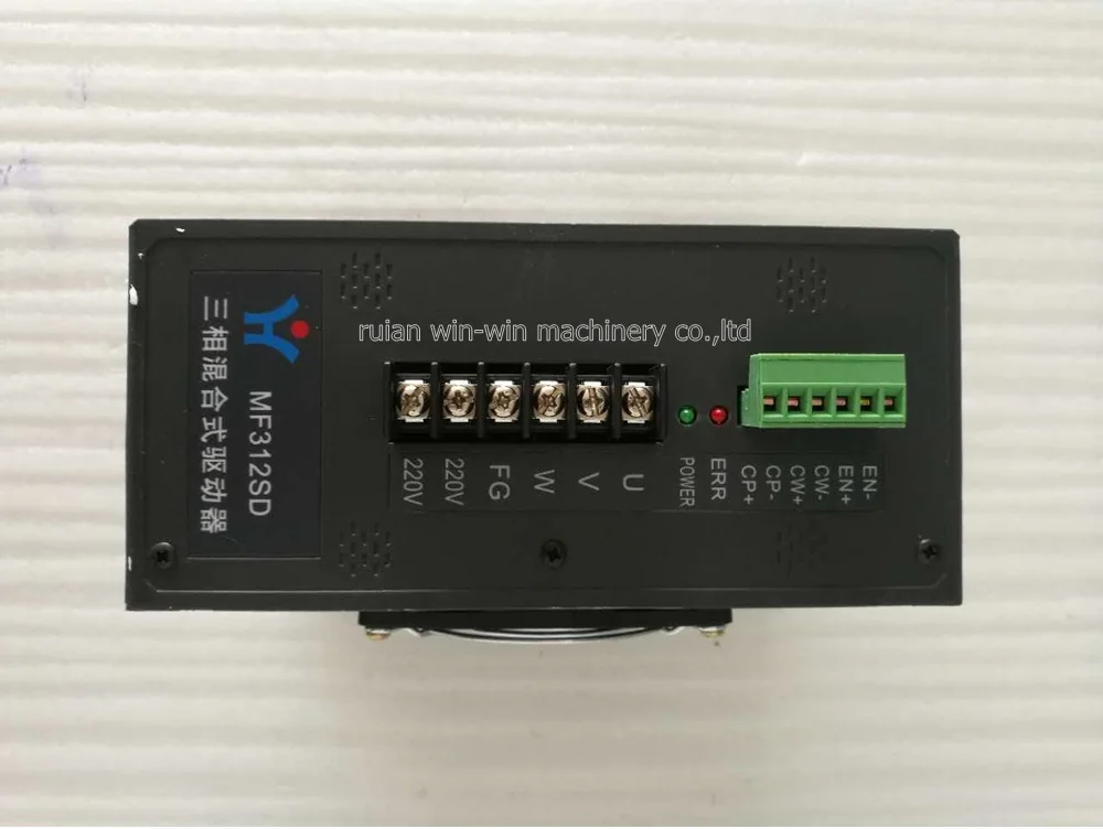 Imagem -04 - Driver de Motor de Passo Híbrido Mf312sd Md308sd ac 220v Controlador de Motor de Passo em Três Fases para Máquina de Fabricação de Bolsas