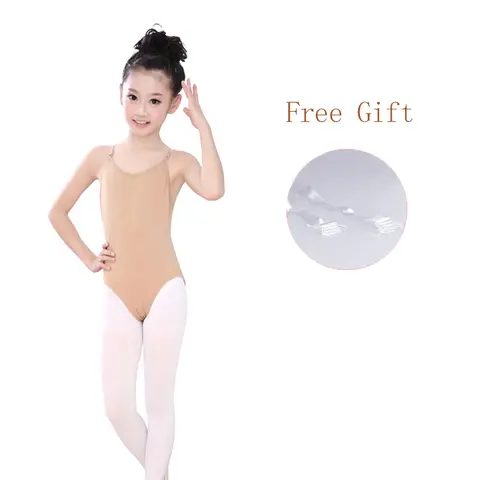 Kids Nude Ballet Leotard Daydance
