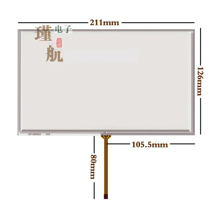 The new 9-inch touch screen with a group of AT090TN10 AT090TN12 LCD handwriting screen external screen 211*126