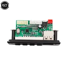 Car MP3 radio module with Bluetooth 5.0 #6