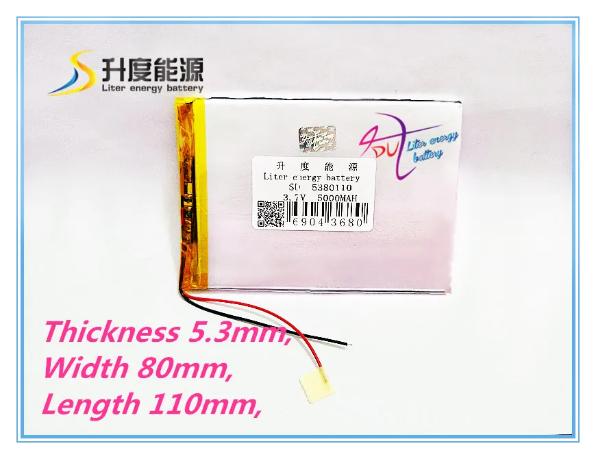 Beste batterij merk 5380110 3.7 V 5000 mAh Batterij Tablet PC tablet generieke gloednieuw tablet batterij